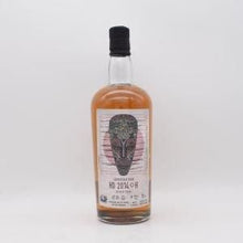 ハンプデン9年 2014 <>H for Wu Dram Clan