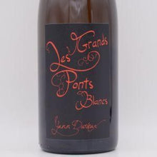 VdF レ グラン ポン ブラン 2019 白(オレンジ) 750ml / Yann Durieux ヤン ドゥリュー