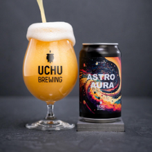 【先行販売品】うちゅうブルーイング ASTRO AURA