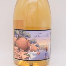 【ご購入条件有り】ラ・テンプレット 泡 750ml / オーレリアン・ルメール