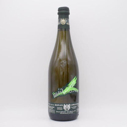 ソーヴィニヨン フリッザンテ 2022 白微泡 750ml / カミッロ・ドナーティ