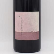 Verde ヴェルデ 2022 赤 750ml / Fattoria AL FIOREC（ファットリア・アル・フィオーレ）