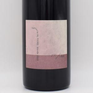 Verde ヴェルデ 2022 赤 750ml / Fattoria AL FIOREC（ファットリア・アル・フィオーレ）