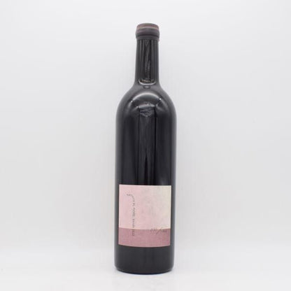 Verde ヴェルデ 2022 赤 750ml / Fattoria AL FIOREC（ファットリア・アル・フィオーレ）