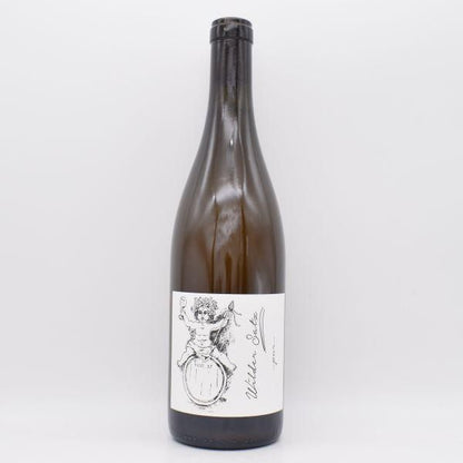 ワイルダーサッツ ピュア 2022 白 750ml / ブランドブロス