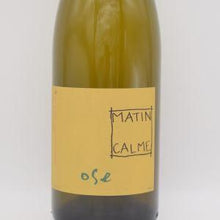 オズ 2022 白 750ml / マタン・カルム