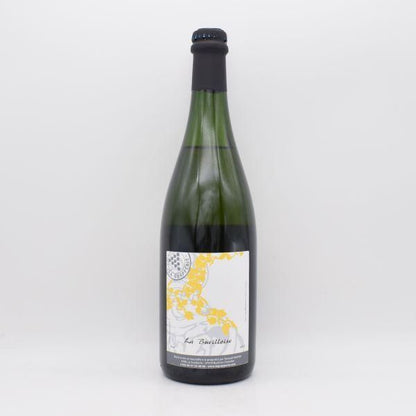 ペティアン・ラ・ブエロワーズ 2020 白微泡 750ml / LA GRAPPERIE ラ・グラップリ