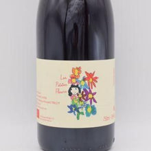 Les Petites Fleurs レ プティット フルール 2022 赤 750ml / Vincent Tricot ヴァンサン・トリコ