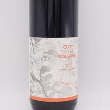 カベルネソーヴィニヨン アンフォラ 2018 赤 750ml / クロ・デ・レ・ソレレス