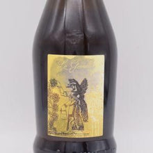 ヴィネーグル ド ヴュー リヴサルト (ワインヴィネガー) 500ml / La Guinelle ラ ・ギネル