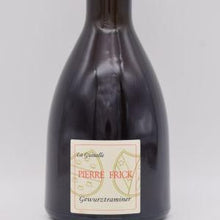 ヴィネーグル ド ゲヴュルツトラミネール セック マセラシオン 2020 (ワインヴィネガー) 250ml ピエール・フリック / La Guinelle ラ ・ギネル