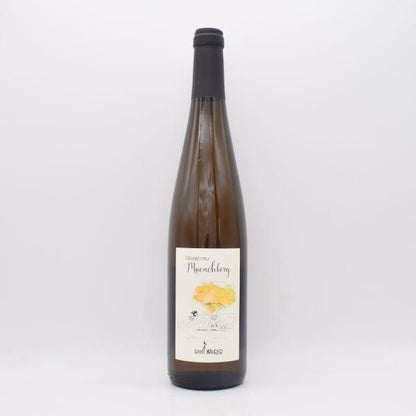 ピノ・グリ グランクリュ メンヒベルグ 2020 白 750ml / ルイ・モーラー