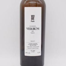 ヴェルブム トラジャドゥーラ 2021 白 750ml / ペンニョ・ワインズ