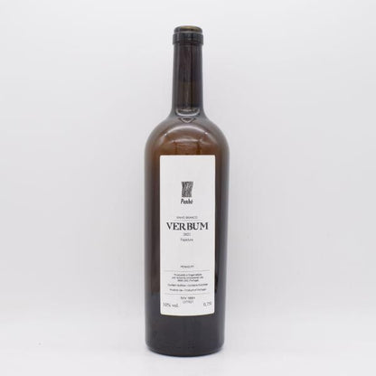 ヴェルブム トラジャドゥーラ 2021 白 750ml / ペンニョ・ワインズ