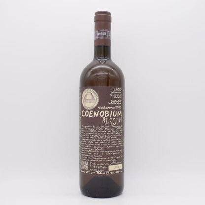 ルスクム 2022 白 (オレンジ) 750ml / モナステーロ ディ ヴィトルキアーノ
