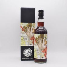 キューバンラム 1973-2023 for Rum and Whisky15周年記念ボトル