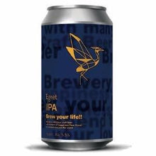 【先行販売品】イーグレ IPA