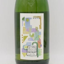 コンクビーネ 2022 白 1000ml / リンゲンフェルダー