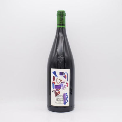 コンクビーネ 2022 赤 1000ml / リンゲンフェルダー