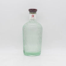 【店頭販売のみ】五島つばき蒸溜所 GOTOGIN ゴトジン