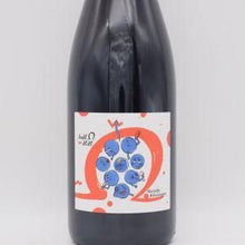ヌル・オーム・ロート 2020 赤 750ml / モーリッツ・キッシンガー