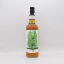 ウィリアムソン13年 2010 for Bar Campbelltoun Loch