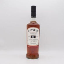 ボウモア15年 並行品