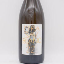 サヴブラン 2022 白 750ml / Mira & MilanNESTAREC ミラ&ミラン・ネスタレッツ