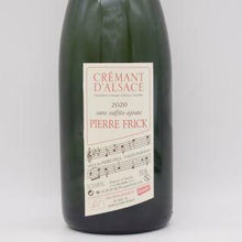 クレマン・ダルザス サン・シュルフィト・アジュテ 2020 泡 750ml / ピエール・フリック