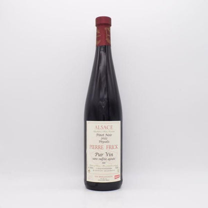ピノ・ノワール フィザリス サン・シュルフィト・アジュテ 2022 赤 750ml / ピエール・フリック
