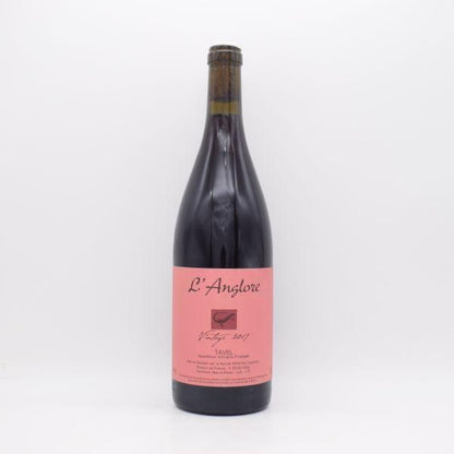 【ご購入条件あり】タヴェル・ヴィンテージ 2019 ロゼ 750ml / Langlore ラングロール