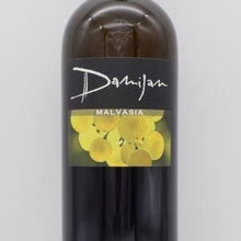 マルヴァジーア 2018 白 750ml / Damijan Podversic ダミアン