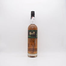 ポールデボワール フルール・ド・アブサン 60％ 700ml