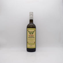 アルテミジア バタフライ 65％ 750ml