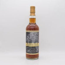 シークレットローランド9年 2013 2ndフィルオロロソホグスヘッド トリックスター