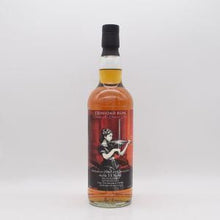 トリニダード ラム テンケーン11年 2012 コモ プルミエ ジュ―ル