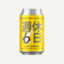 【先行販売品】京都醸造 週休6日