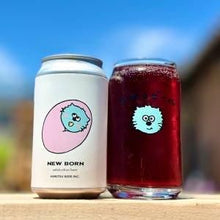 ひみつビール NEW BORN ニューボーン