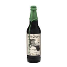フリモント Brew7000 2023年リリース