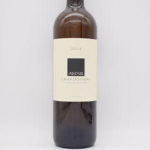 シャルドネ 2018 白 (オレンジ) 750ml / Valter Mlecnik ヴァルテル・ムレチニック