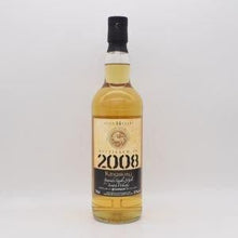 リンクウッド14年 2008 ホッグスヘッド キングスバリー ゴールド 【量り売り】