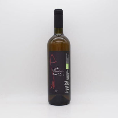 ラムヴェイズレピュタション 2021 白 750ml /Apiua アピウア