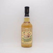 三郎丸 FAR EAST OF PEAT 6th BATCH