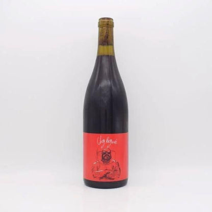 シェ・ラザドゥ 2022 赤 750ml / PEAUX ROUGES ポールージュ