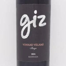 ジース ヴィニャシュ・ヴェーリャシュ・ロゼ 2021 750ml / ルイシュ・ゴメシュ