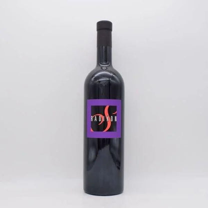 RS エッレ エッセ 2021 赤 750ml / ラディコン
