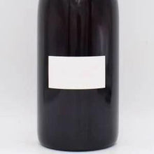 Imagine 2023 ロゼ 750ml / Fattoria AL FIOREC（ファットリア・アル・フィオーレ）
