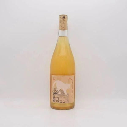 Neco シリーズ Cirol 2023 白 750ml / Fattoria AL FIOREC（ファットリア・アル・フィオーレ）