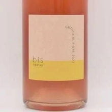 Rosato 2023 Bis! Ripasso ロゼ 750ml / Fattoria AL FIOREC（ファットリア・アル・フィオーレ）