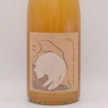 Neco シリーズ Genchi 2023 白 (オレンジ) 750ml / Fattoria AL FIOREC（ファットリア・アル・フィオーレ）